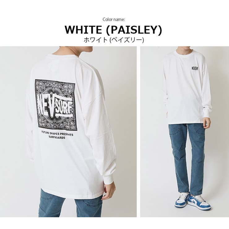 NEVSURF オーバーサイズ 長袖Tシャツ | ARCADE | 詳細画像12 