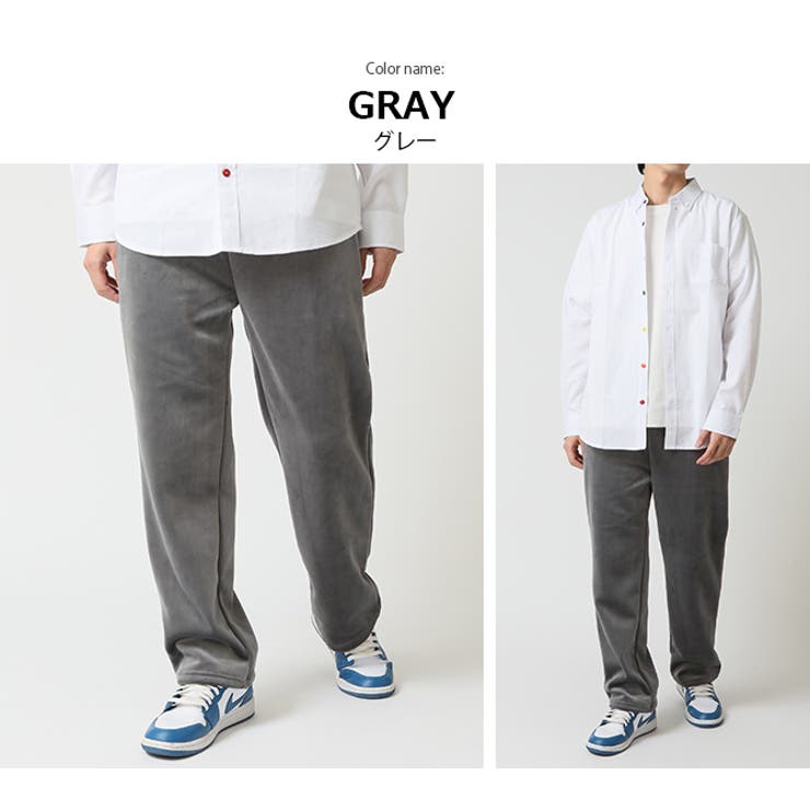 ベロアパンツ 暖かい裏フリースパンツ なめらかしっとり | ARCADE | 詳細画像10