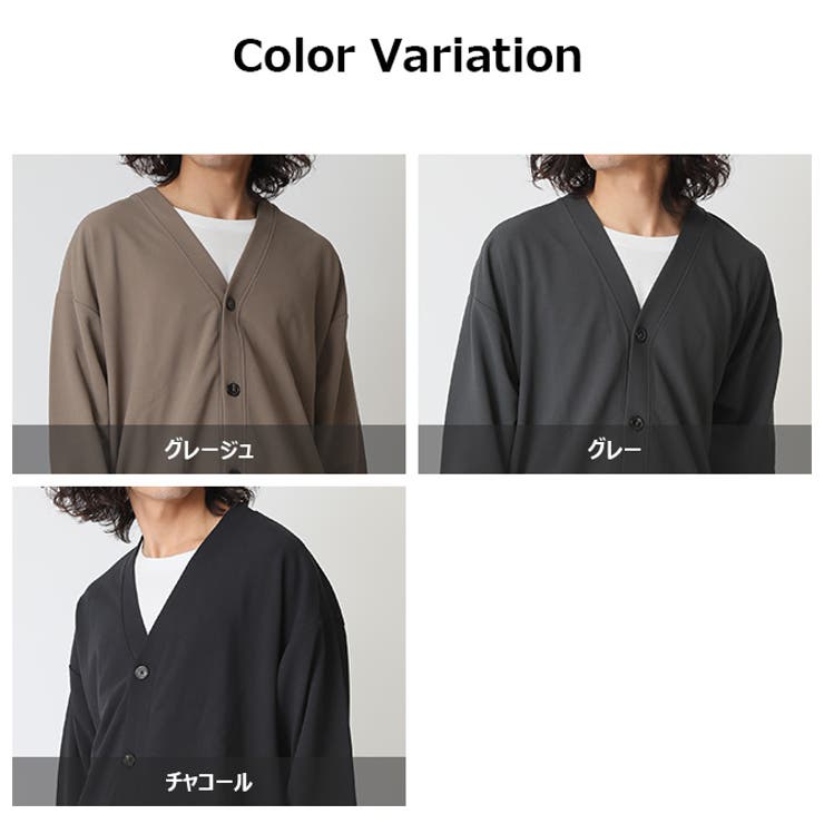 カーディガン メンズ 長袖Tシャツ | ARCADE | 詳細画像12 