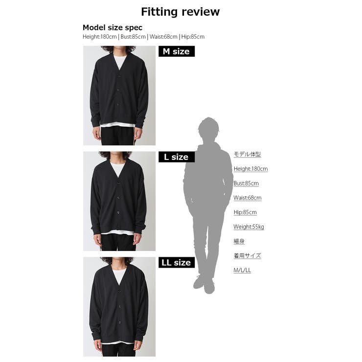 カーディガン メンズ 長袖Tシャツ | ARCADE | 詳細画像7 