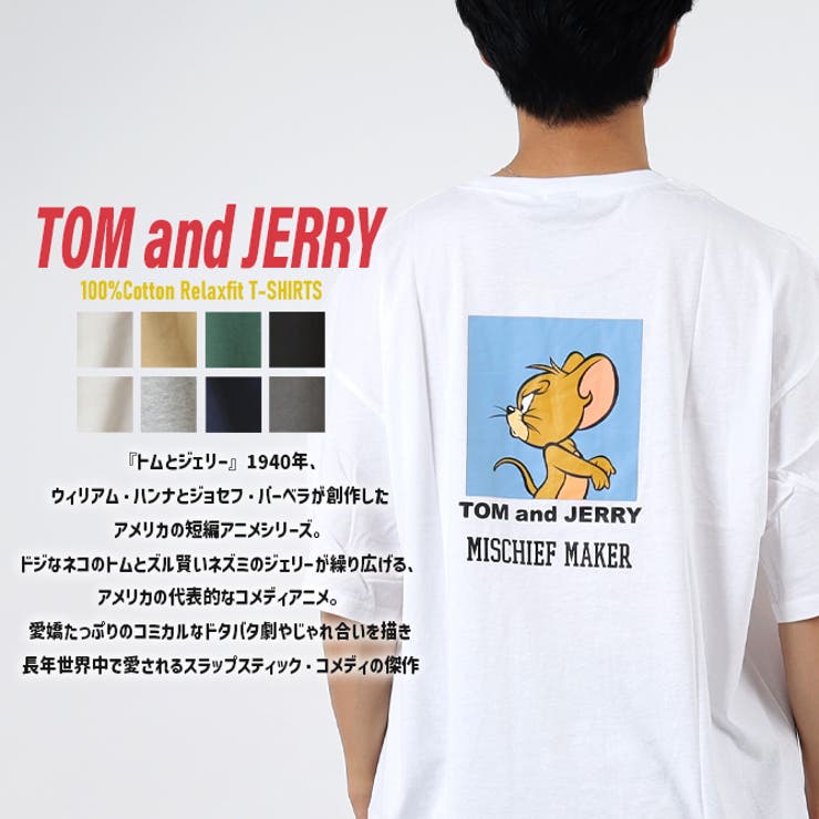Tシャツ メンズ キャラクターTシャツ | ARCADE | 詳細画像2 