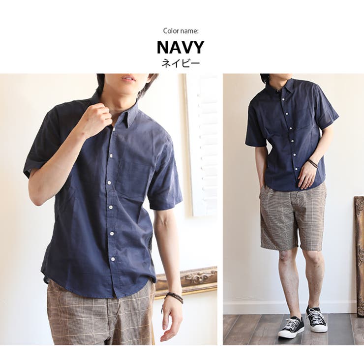 半袖シャツ メンズ リネンシャツ[品番：RQ000003324]｜ARCADE