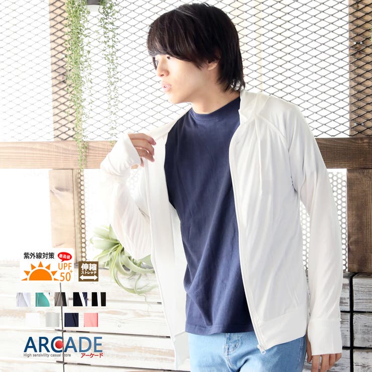 ラッシュガード メンズ 水着 | ARCADE | 詳細画像1 