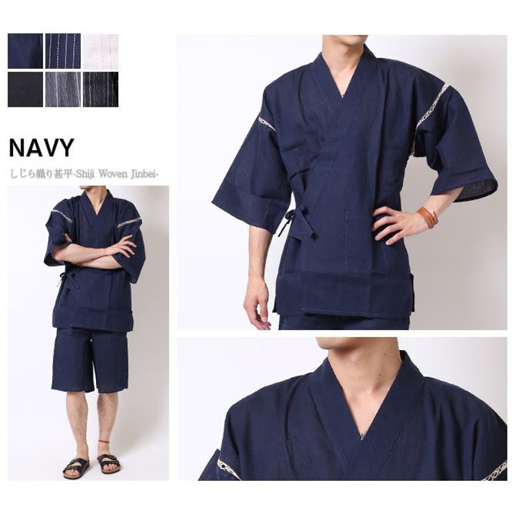 清涼素材 和柄 甚平 | ARCADE | 詳細画像5 