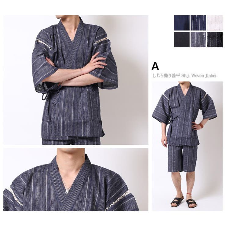 清涼素材 和柄 甚平 | ARCADE | 詳細画像6 