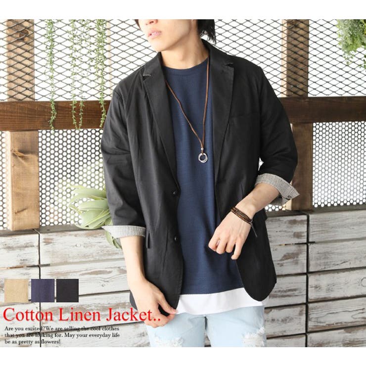 サマージャケット メンズ 綿麻 品番 Rq Arcade アーケード のメンズファッション通販 Shoplist ショップリスト