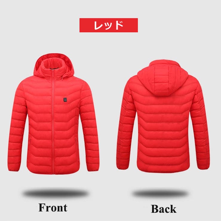 レッド