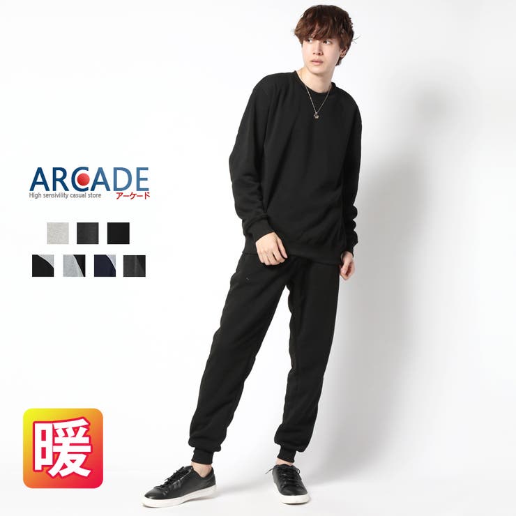 暖かい 裏起毛 上下セット 品番 Rq Arcade アーケード のメンズファッション通販 Shoplist ショップリスト 暖かい 裏起毛 上下セット 品番 Rq Arcade アーケード のメンズファッション通販 Shoplist ショップリスト