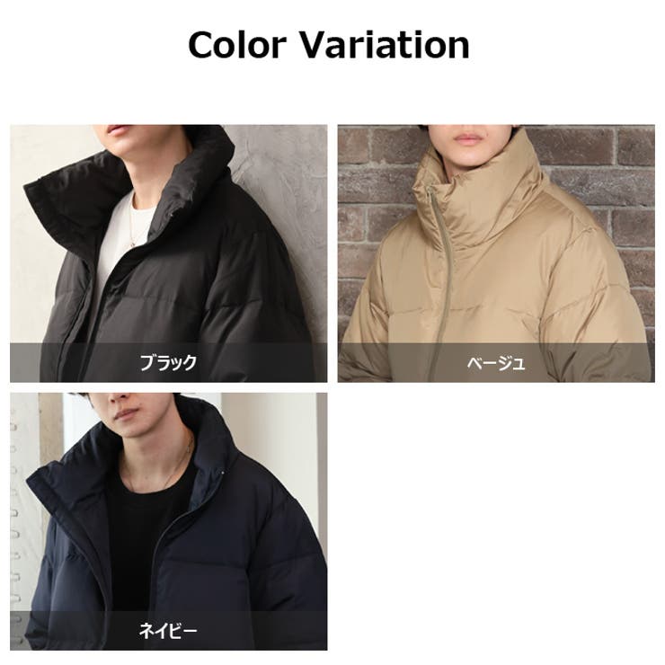 ダウンジャケット メンズ オーバーサイズ[品番：RQ000003432