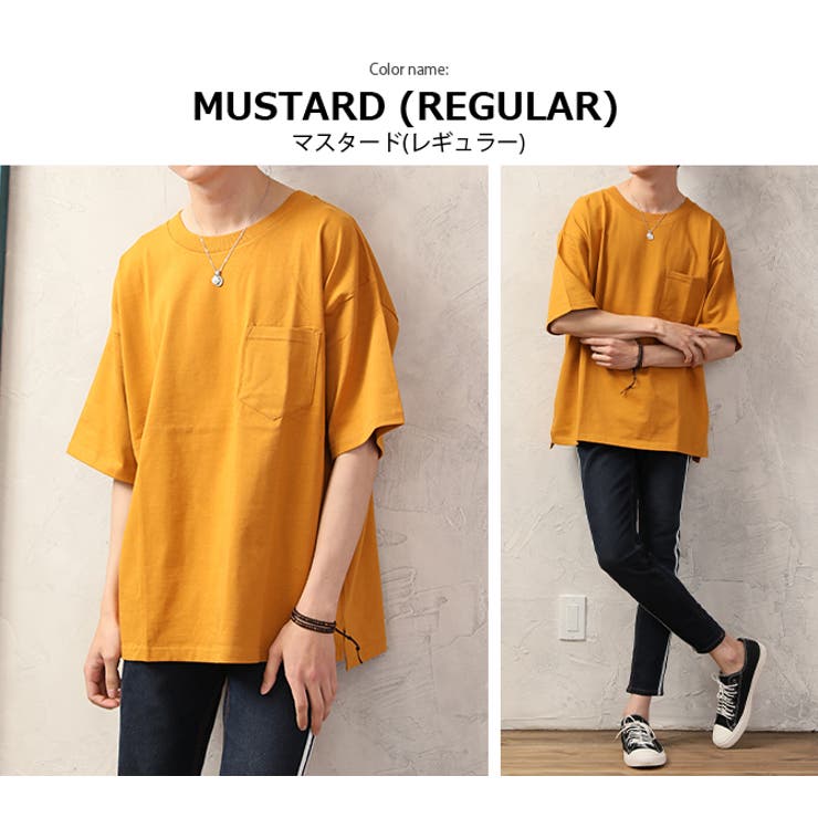 ビッグシルエット Tシャツ メンズ 品番 Rq Arcade アーケード のメンズ ファッション通販 Shoplist ショップリスト