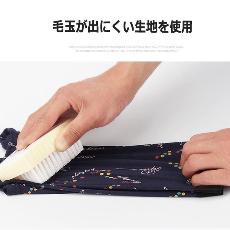 4枚セット ボクサーブリーフ メンズ | ARCADE | 詳細画像8 