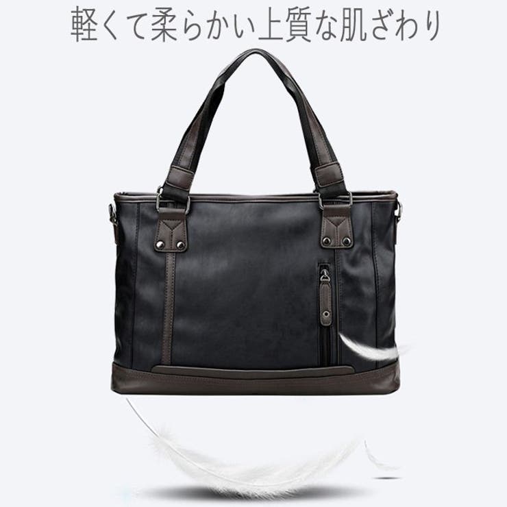 トートバッグ メンズ 2WAY