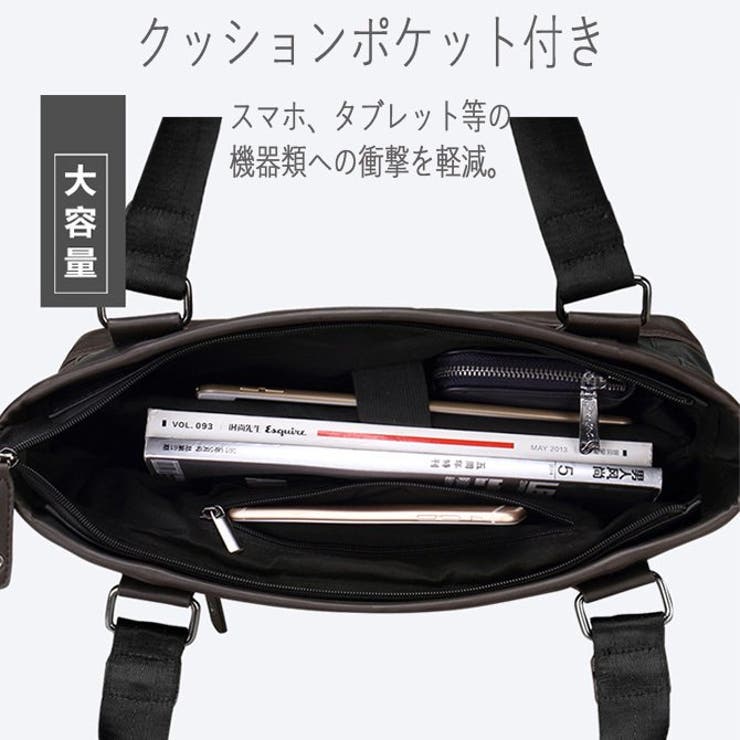 トートバッグ メンズ 2way 品番 Rq Arcade アーケード のメンズファッション通販 Shoplist ショップリスト
