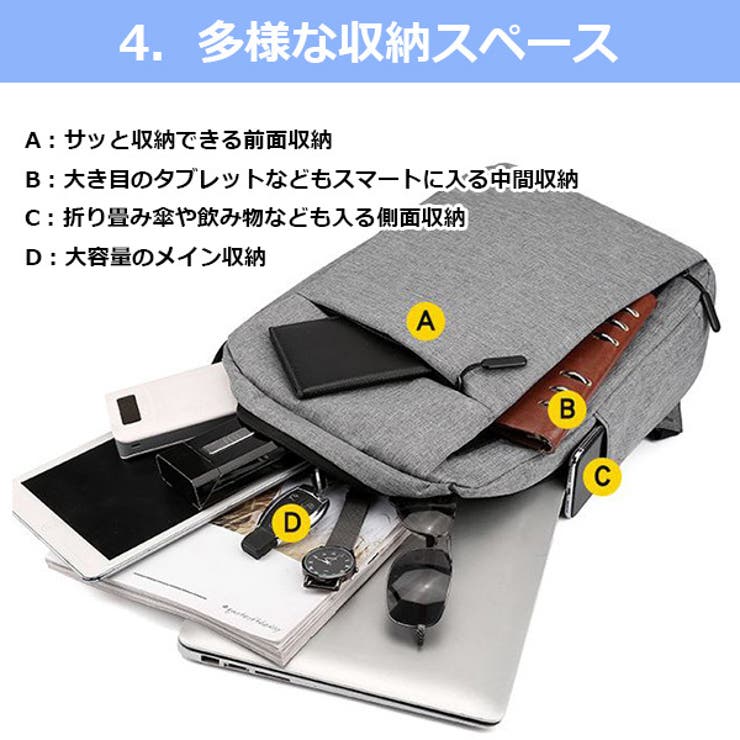 ビジネスリュック バッグ 大容量 品番 Rq Arcade アーケード のメンズファッション通販 Shoplist ショップリスト