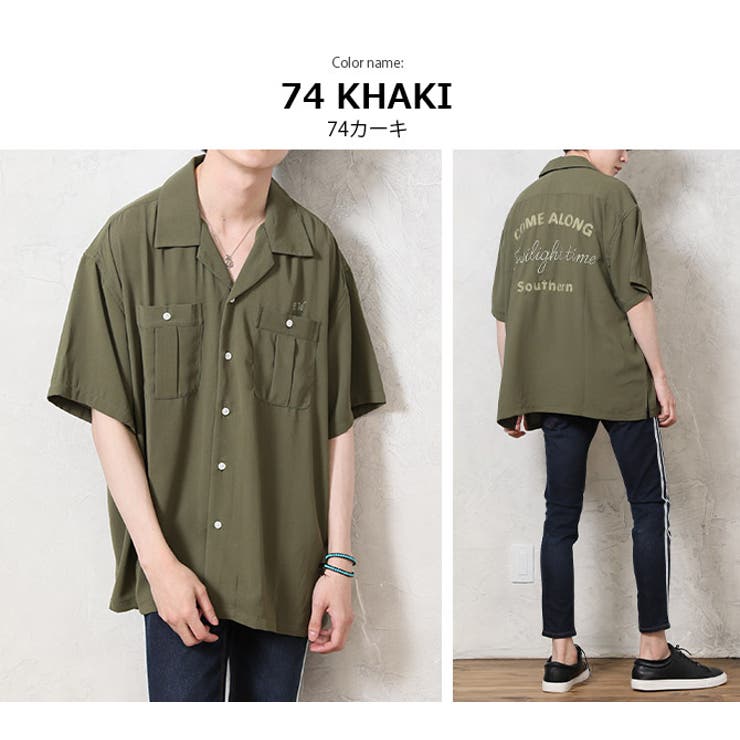 MUSINSA STANDARD MEN'S_リラックスボーリングシャツ_3色 楽天市場】STYLE EYES スタイルアイズ ボーリングシャツ 開襟