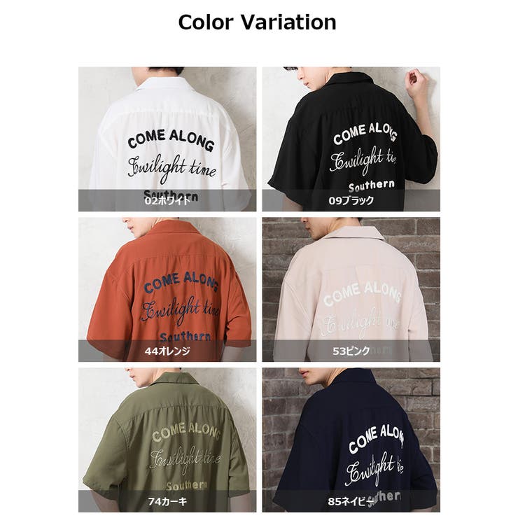 ボーリングシャツ メンズ夏 開襟シャツ[品番：RQ000003550