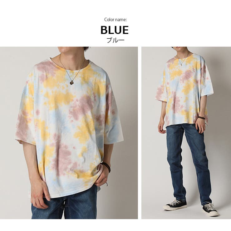78　タイダイTシャツ Onitsuka Tiger｜(U)【公式ショップ】SHORT SLEEVE TEE