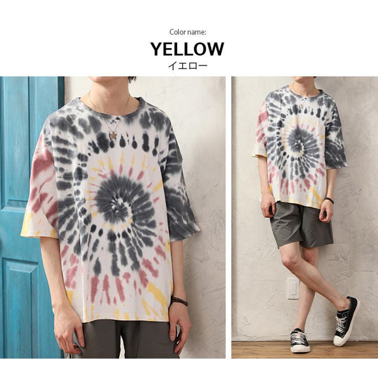 78　タイダイTシャツ DIESEL（ディーゼル）の「メンズ 半袖 カットソー トップス