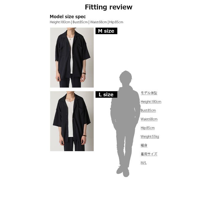 セットアップ メンズ カットサッカー | ARCADE | 詳細画像14 