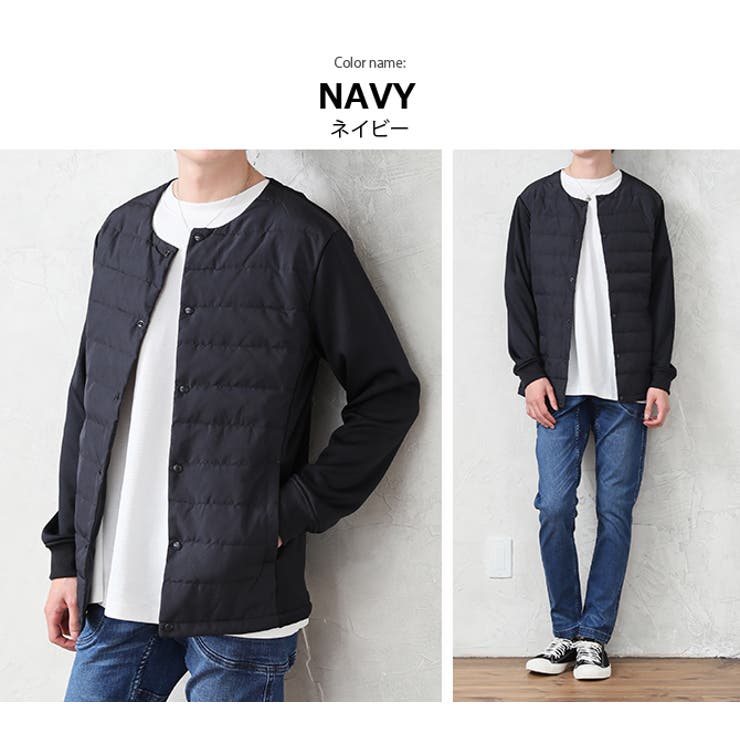 インナーダウン メンズ 即納 ノーカラー ダウンコート ダウンジャケット