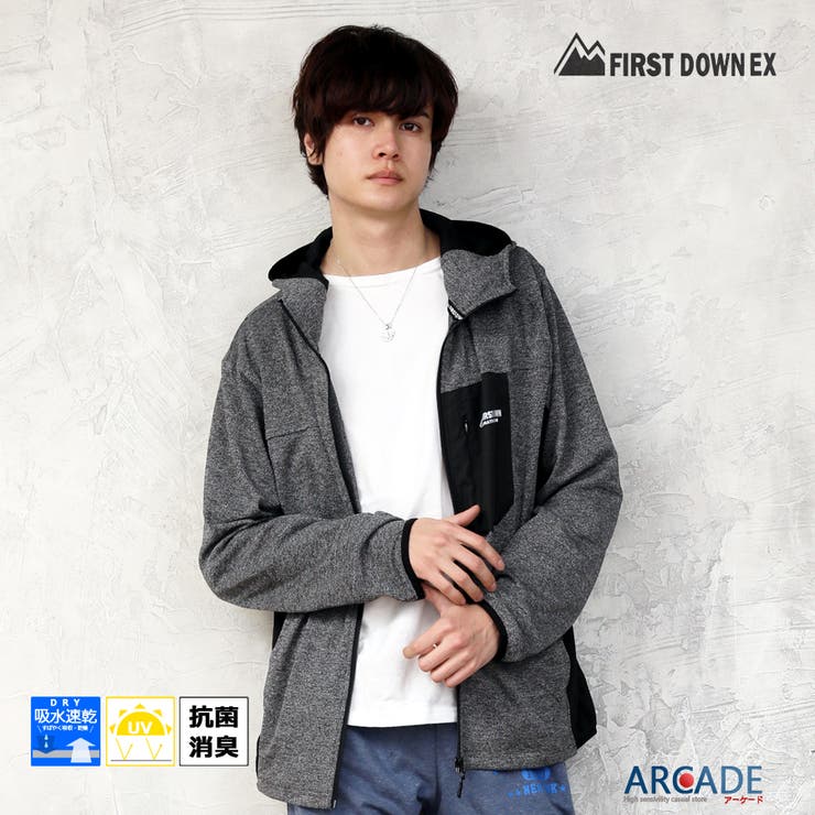 パーカー ブルゾン メンズ 品番 Rq Arcade アーケード のメンズファッション通販 Shoplist ショップリスト