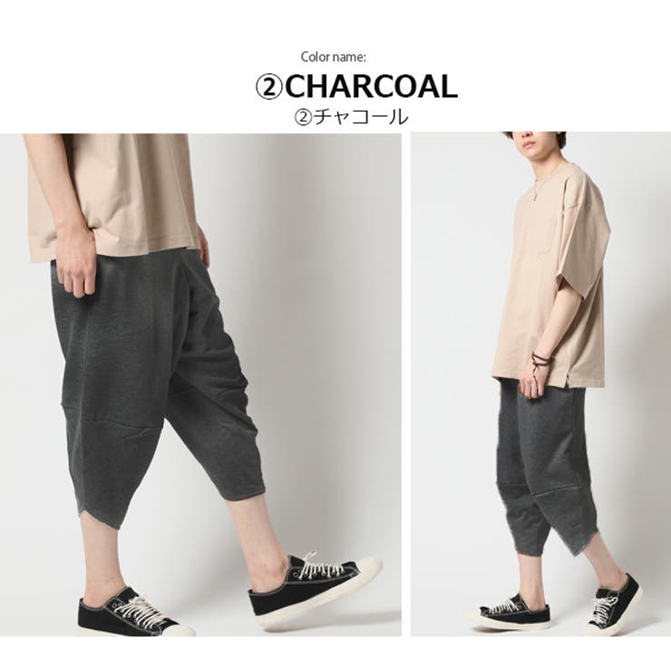 サルエルパンツ メンズ アラジンパンツ[品番：RQ000003711