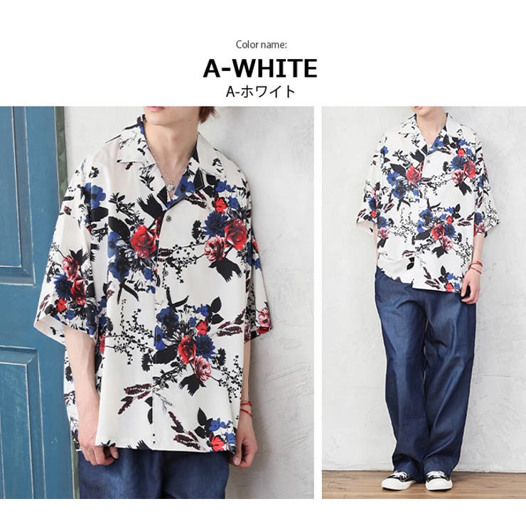 アロハシャツ メンズ ビッグ | ARCADE | 詳細画像8 