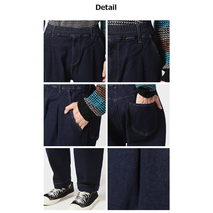 ウェストシャーリングストレッチデニムバルーンパンツ メンズ