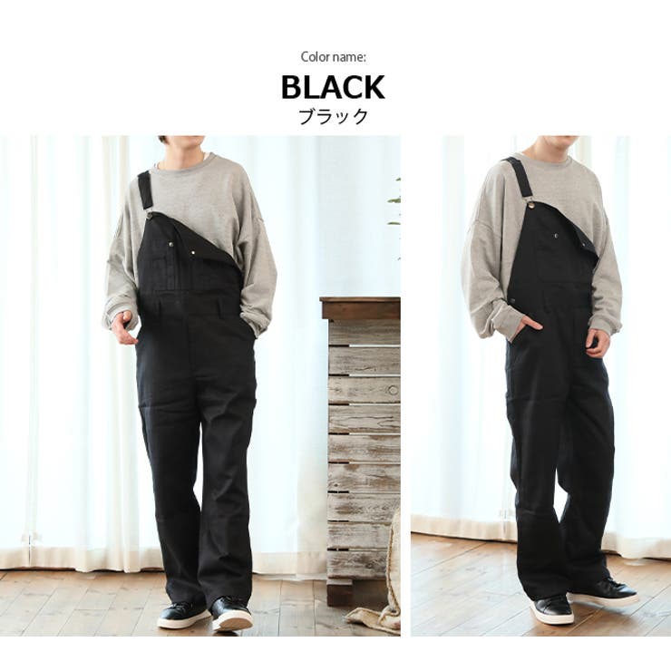 ツイルオーバーオール メンズ サロペット[品番：RQ000003699