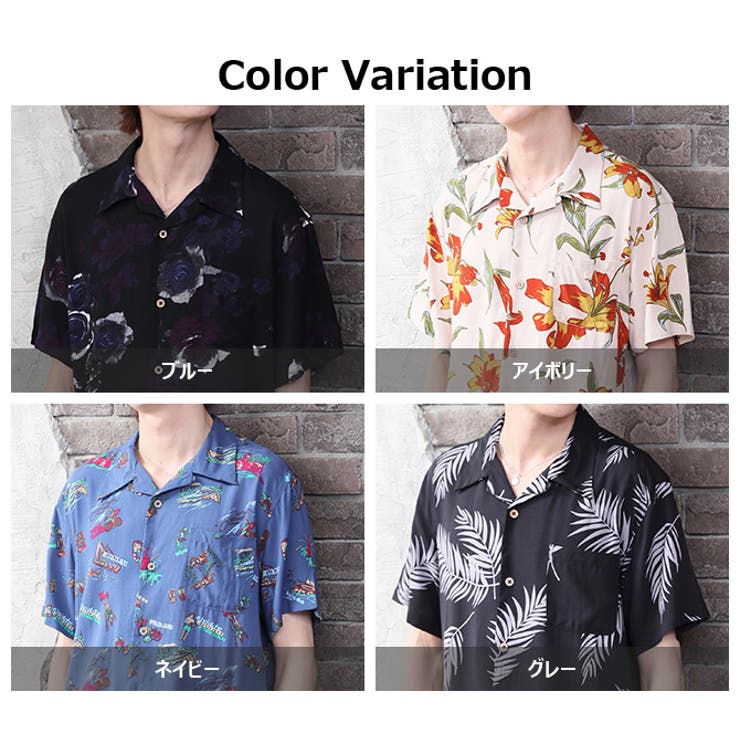 STANDARD CALIFORNIA 半袖シャツ アロハ　M STANDARD CALIFORNIA 半袖アロハシャツ M