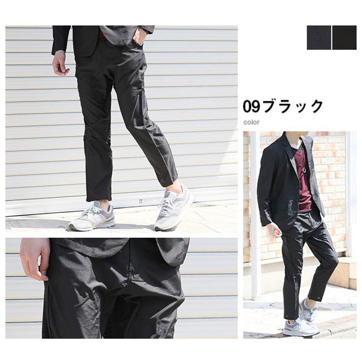 アンクルパンツ メンズ 夏 品番 Rq Arcade アーケード のメンズファッション通販 Shoplist ショップリスト