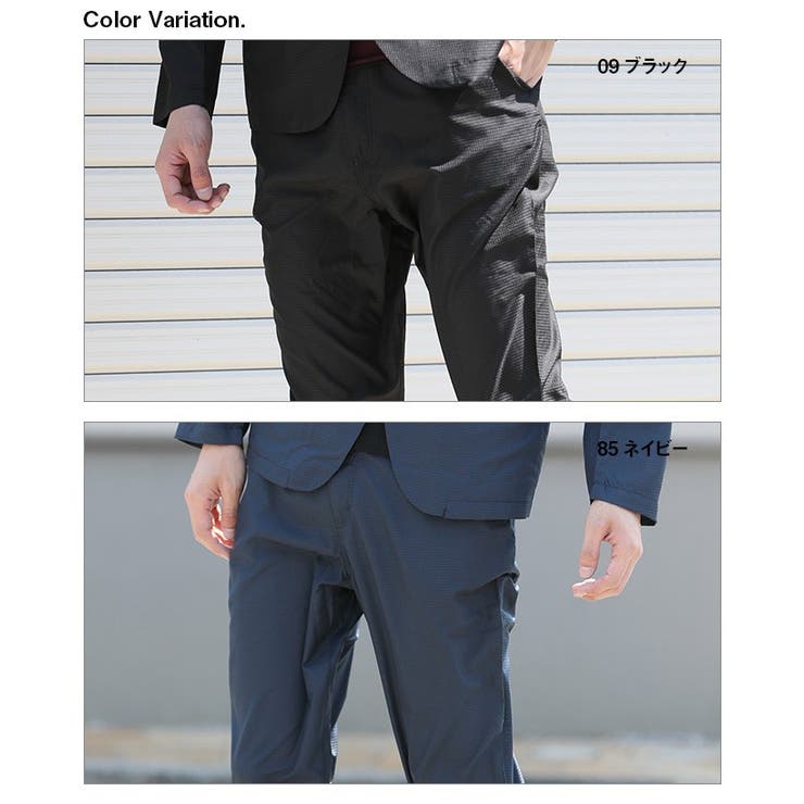 アンクルパンツ メンズ 夏 品番 Rq Arcade アーケード のメンズファッション通販 Shoplist ショップリスト