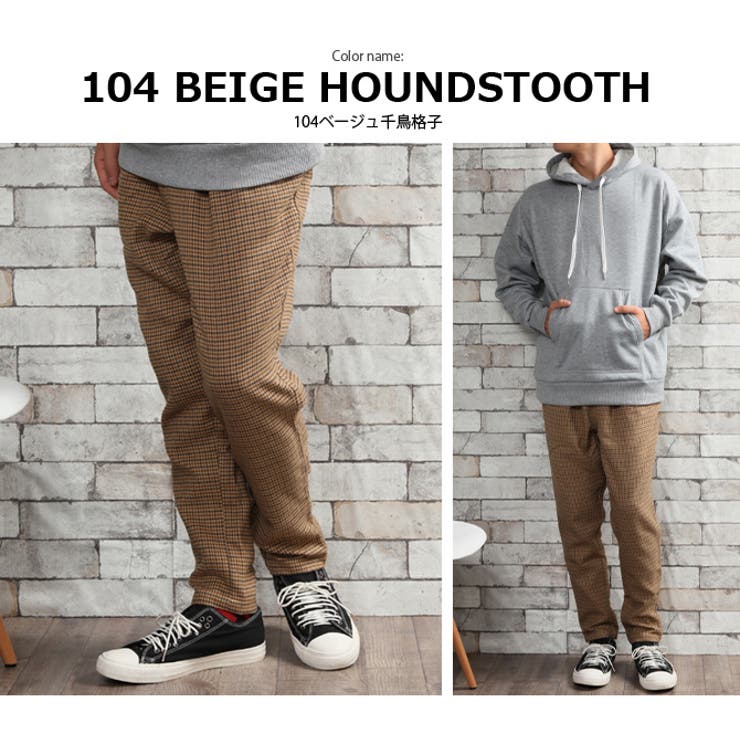 チェックパンツ メンズ ワイドパンツ[品番：RQ000003216