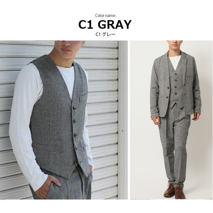 ツイードセットアップ ツイード柄セットアップ | select shop Lica.