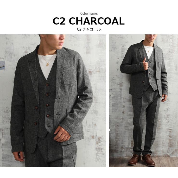 ツイードセットアップ ツイード柄セットアップ | select shop Lica.