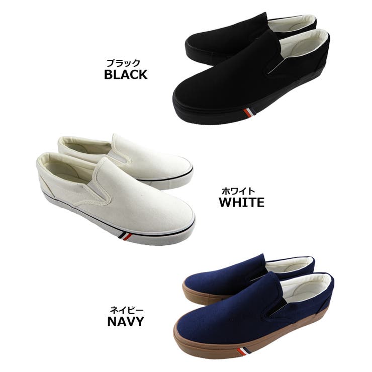 スリッポン メンズ 撥水加工 | ARCADE | 詳細画像5 