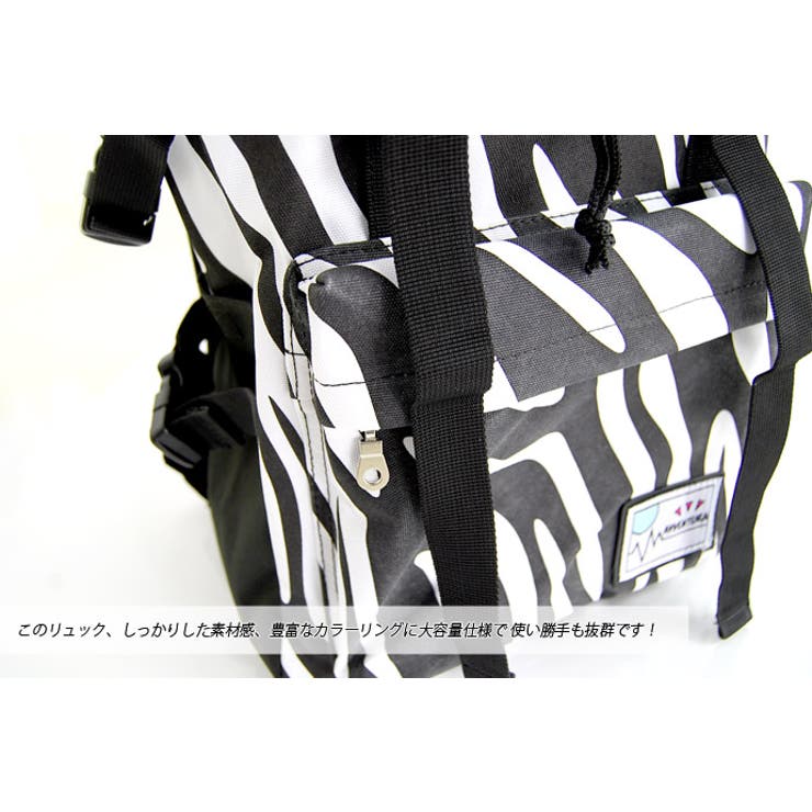 バックパック デイバッグリュック メンズ[品番：RQ000001130