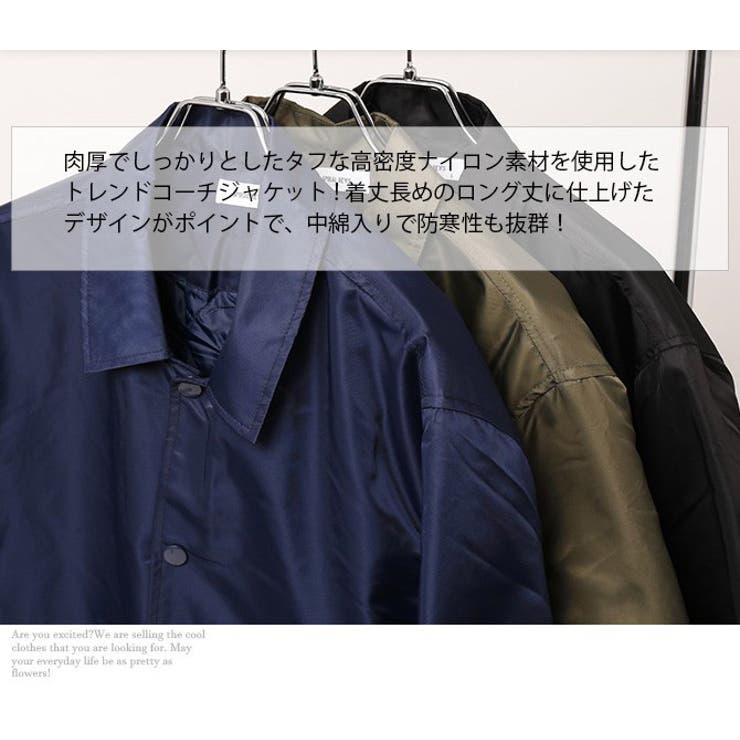 コーチジャケット ロングコーチジャケット ロングコート[品番