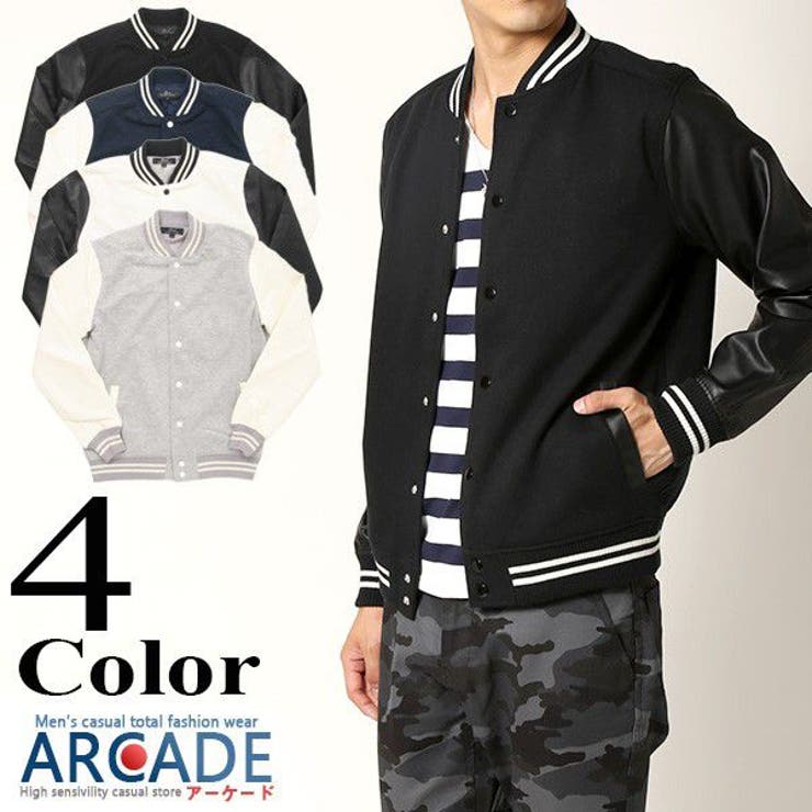 MADTOYZ スタジアムジャケット MADE extreme hip hop embroidery baseball uniform BASEBALL
