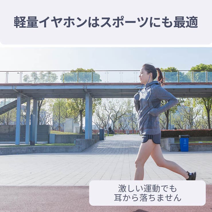 AretiワイヤレスイヤホンKIKIe1835ブルートゥースBletooth4.2USB充電