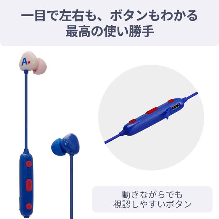 AretiワイヤレスイヤホンKIKIe1835ブルートゥースBletooth4.2USB充電