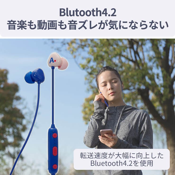 AretiワイヤレスイヤホンKIKIe1835ブルートゥースBletooth4.2USB充電