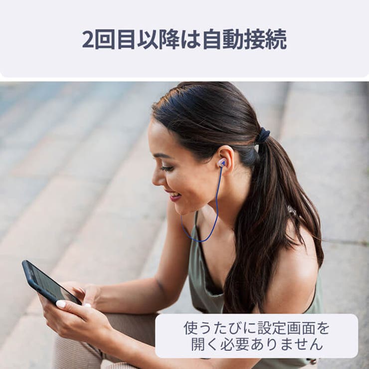 AretiワイヤレスイヤホンKIKIe1835ブルートゥースBletooth4.2USB充電