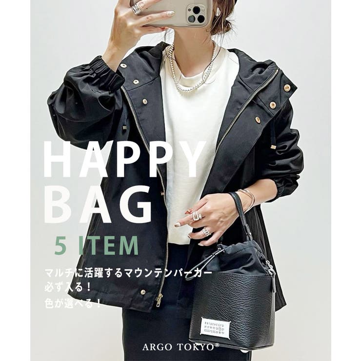 2024 HAPPY BAG | ARGO TOKYO | 詳細画像1 