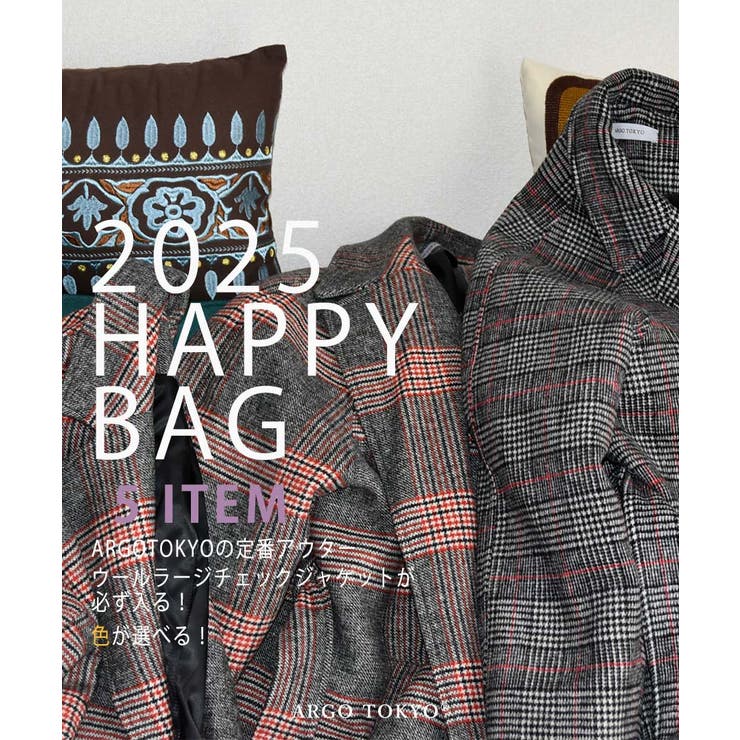 2025 HAPPY BAG | ARGO TOKYO | 詳細画像1 