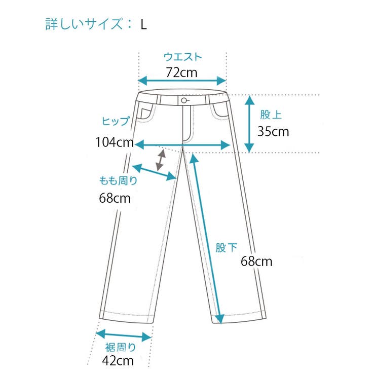 ボーイフレンドハイウエストタックデニム お尻カーバー パンツ | ARGO TOKYO | 詳細画像21 