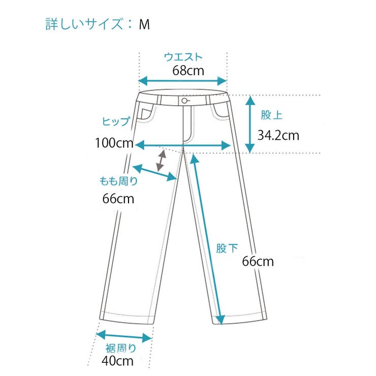ボーイフレンドハイウエストタックデニム お尻カーバー パンツ | ARGO TOKYO | 詳細画像20 