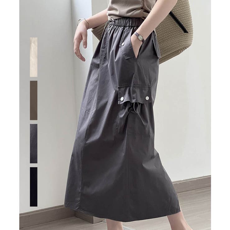 Easy Cargo Skirt[品番：ARGW0005257]｜ARGO TOKYO（アルゴトウキョウ