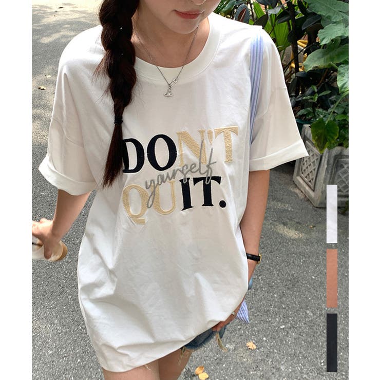 ホワイト | Logo Big T | ARGO TOKYO