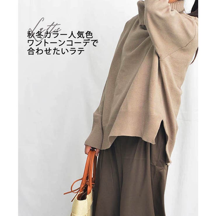 ARG Turtle Knit | ARGO TOKYO | 詳細画像3 